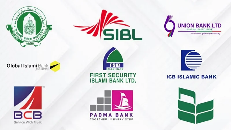 এস আলমের ৬ ব্যাংকের ঋণ বিতরণে বিধিনিষেধ